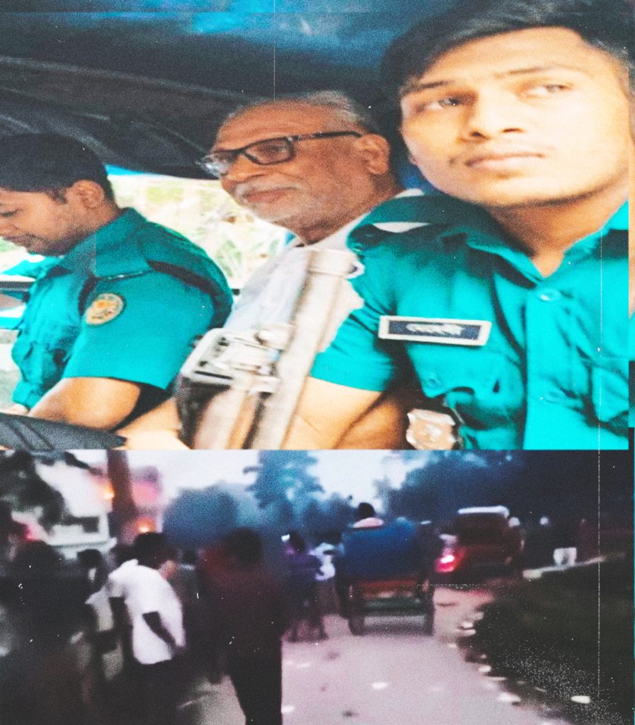 সাবেক মন্ত্রী লতিফ সিদ্দিকীর বাড়িতে অগ্নিসংযোগের ভিডিওটি ভুয়া