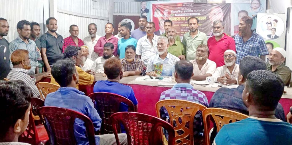 মুলাদীতে ফ্যাসিবাদ মুক্ত বাংলাদেশ উদযাপন উপলক্ষে প্রস্তুতি সভা