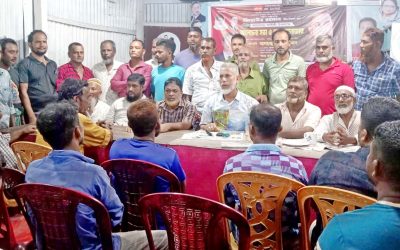 মুলাদীতে ফ্যাসিবাদ মুক্ত বাংলাদেশ উদযাপন উপলক্ষে প্রস্তুতি সভা