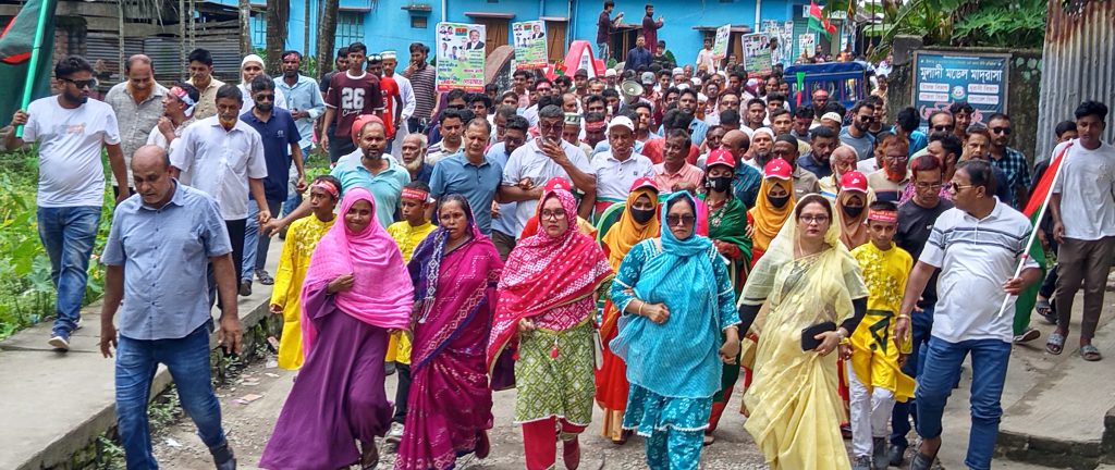 শেখ হাসিনার পতনের বর্ষপূর্তী উপলক্ষে মুলাদীতে বিএনপির আনন্দ র‌্যালী ও শোভাযাত্রা