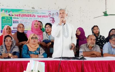 মুলাদীতে উপজেলা ও পৌরসভা মহিলা দলের পরিচিতি সভা