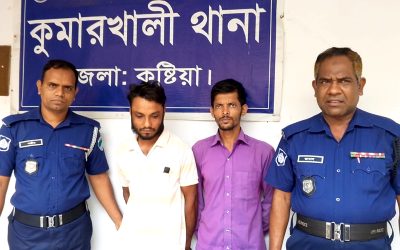 কুমারখালীতে ৮০ পিস ট্যাপেনডল ট্যাবলেটসহ দুই মাদক ব্যবসায়ী গ্রেপ্তার