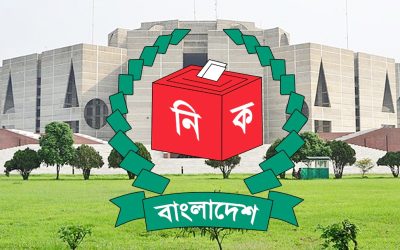 হলফনামায় মিথ্যা তথ্যের প্রমাণ পেলে এমপি পদ চলে যাবে