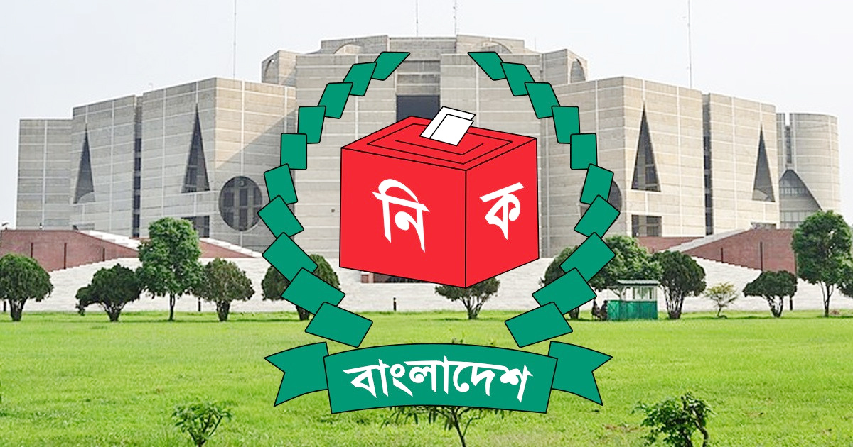 হলফনামায় মিথ্যা তথ্যের প্রমাণ পেলে এমপি পদ চলে যাবে