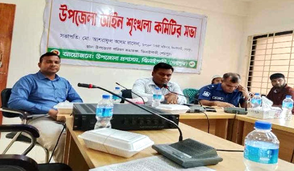 ঝিনাইগাতীতে আইন শৃঙ্খলা কমিটির সভায় মাদক সেবন ও পাচারকারীদের বিরুদ্ধে কঠোর হুঁশিয়ারি