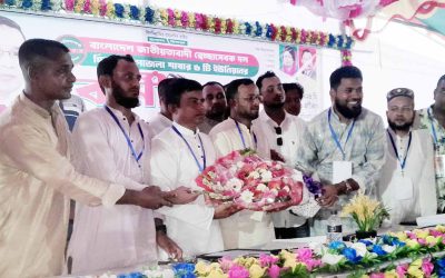 হিজলায় স্বেচ্ছাসেবক দলের কর্মীসভা অনুষ্ঠিত