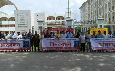 ডাসারে সাংবাদিকতুহিন হত্যার প্রতিবাদে মানববন্ধন ও বিক্ষোভ