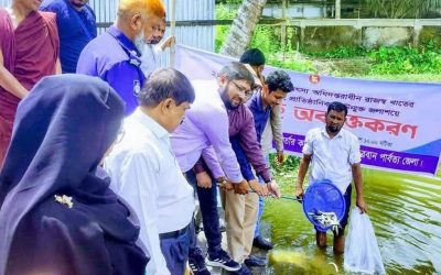 বান্দরবানের লামা উপজেলা মৎস্য অফিসের আয়োজনে ২৬০ কেজি মাছের পোনা অবমুক্ত
