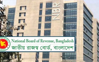 পাঁচ শ্রেণির করদাতাদের জন্য অনলাইন রিটার্ন দাখিল শিথিল করেছে এনবিআর