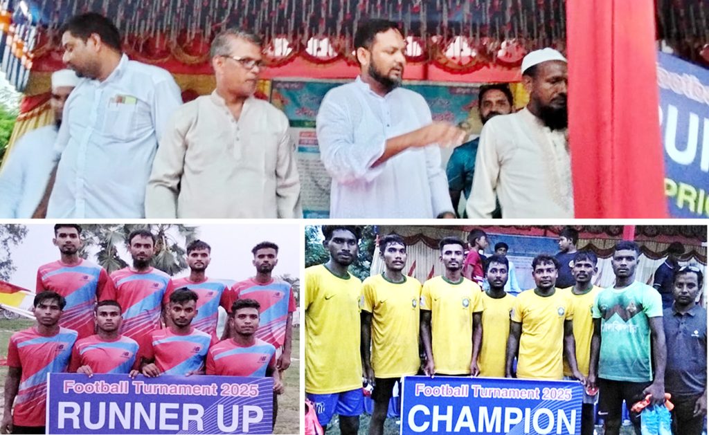 পীরগঞ্জে নবজাগরণ ক্রীড়া সংঘের ফুটবল টুর্নামেন্টের ফাইনাল খেলা অনুষ্ঠিত