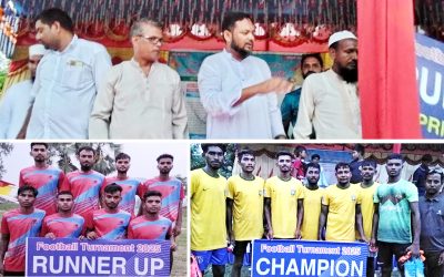 পীরগঞ্জে নবজাগরণ ক্রীড়া সংঘের ফুটবল টুর্নামেন্টের ফাইনাল খেলা অনুষ্ঠিত