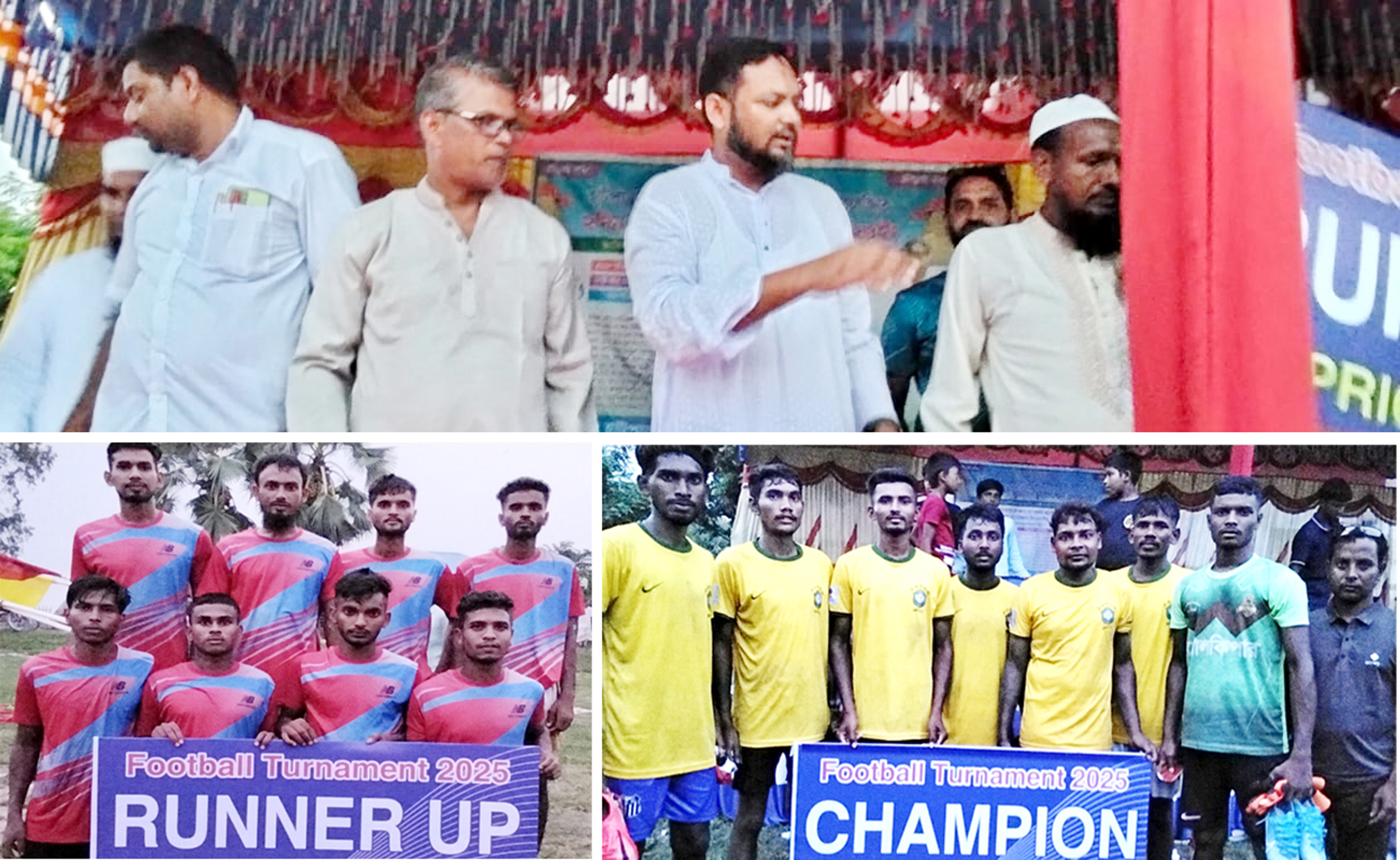 পীরগঞ্জে নবজাগরণ ক্রীড়া সংঘের ফুটবল টুর্নামেন্টের ফাইনাল খেলা অনুষ্ঠিত