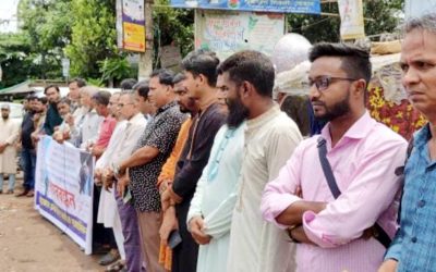 চন্দনাইশে সাংবাদিক তুহিন হত্যার প্রতিবাদে সাংবাদিকদের মানববন্ধন