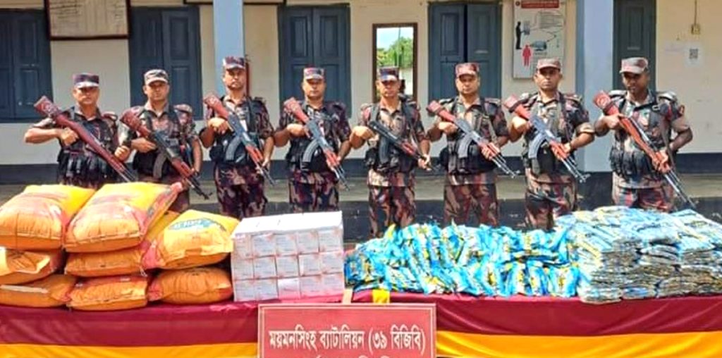 শেরপুর-হালুয়াঘাট সীমান্তে অর্ধকোটি টাকার ভারতীয় মালামাল আটক
