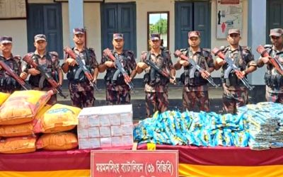 শেরপুর-হালুয়াঘাট সীমান্তে অর্ধকোটি টাকার ভারতীয় মালামাল আটক