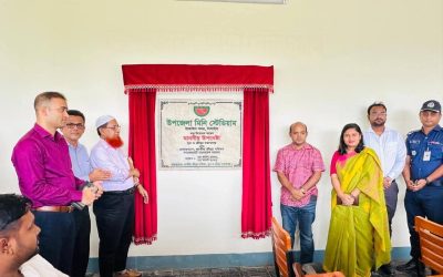 টাঙ্গাইলে মিনি স্টেডিয়াম উদ্বোধন করলেন ক্রীড়া উপদেষ্টা