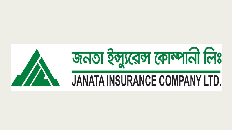 জনতা ইন্স্যুরেন্সের দ্বিতীয় প্রান্তিক প্রকাশ
