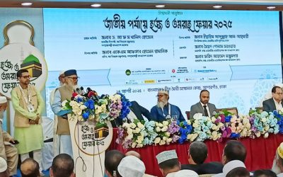 হজ কার্যক্রমে কেউ ঘুষ নিলে ফাঁসিতে ঝোলানো হবে: ধর্ম উপদেষ্টা