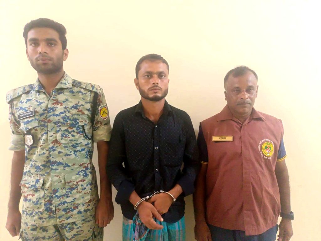 বান্দরবানে ধর্ষণের ঘটনায় ধর্ষক গ্রেপ্তার