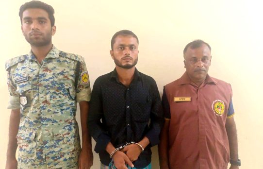 বান্দরবানে ধর্ষণের ঘটনায় ধর্ষক গ্রেপ্তার
