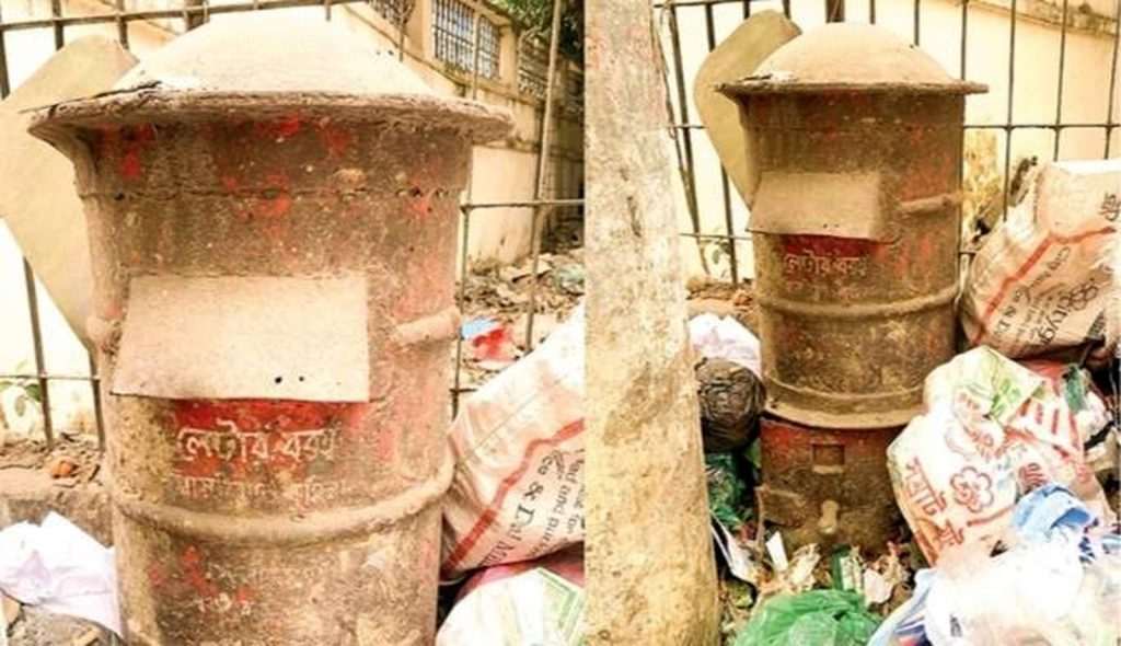 ঝিনাইগাতীতে বিলুপ্ত হয়ে যাচ্ছে ঐতিহ্যবাহী সেই হলুদ খাম আর লাল ডাকবাক্স