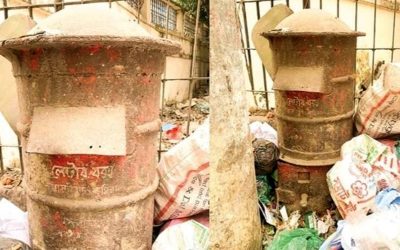 ঝিনাইগাতীতে বিলুপ্ত হয়ে যাচ্ছে ঐতিহ্যবাহী সেই হলুদ খাম আর লাল ডাকবাক্স