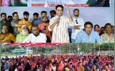 ৩১দফা বাস্তবায়নের লক্ষ্যে শেরপুর নারী সমাবেশ অনুষ্ঠিত