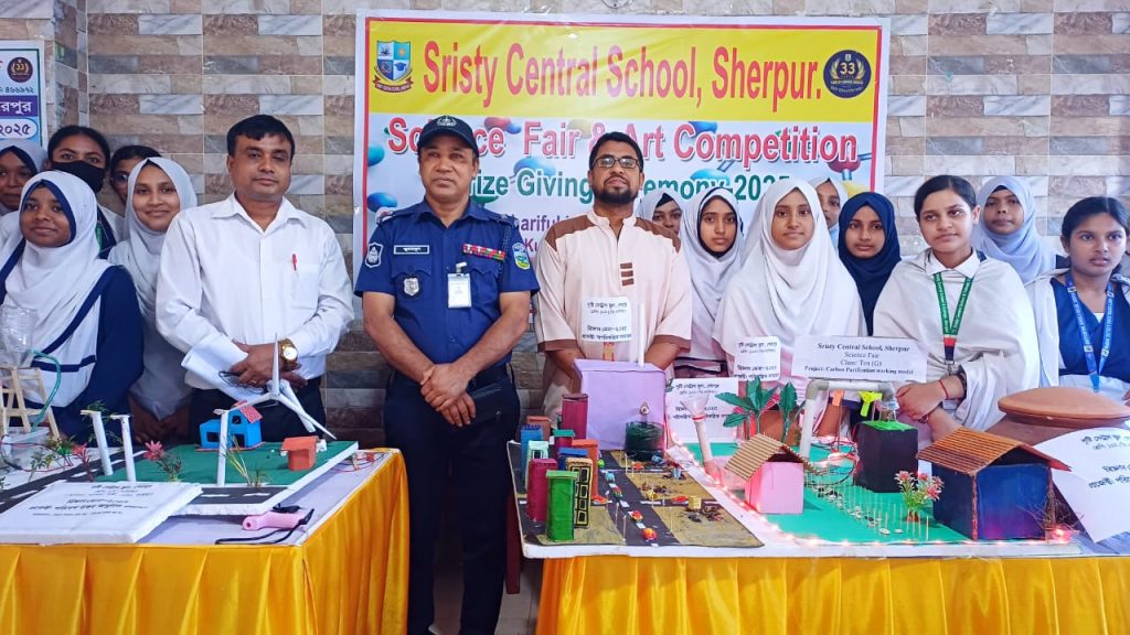 সৃষ্টি সেন্ট্রাল স্কুল,শেরপুর শাখায় অনুষ্ঠিত হলো সাইন্স এন্ড আইসিটি ফেয়ার-২০২৫
