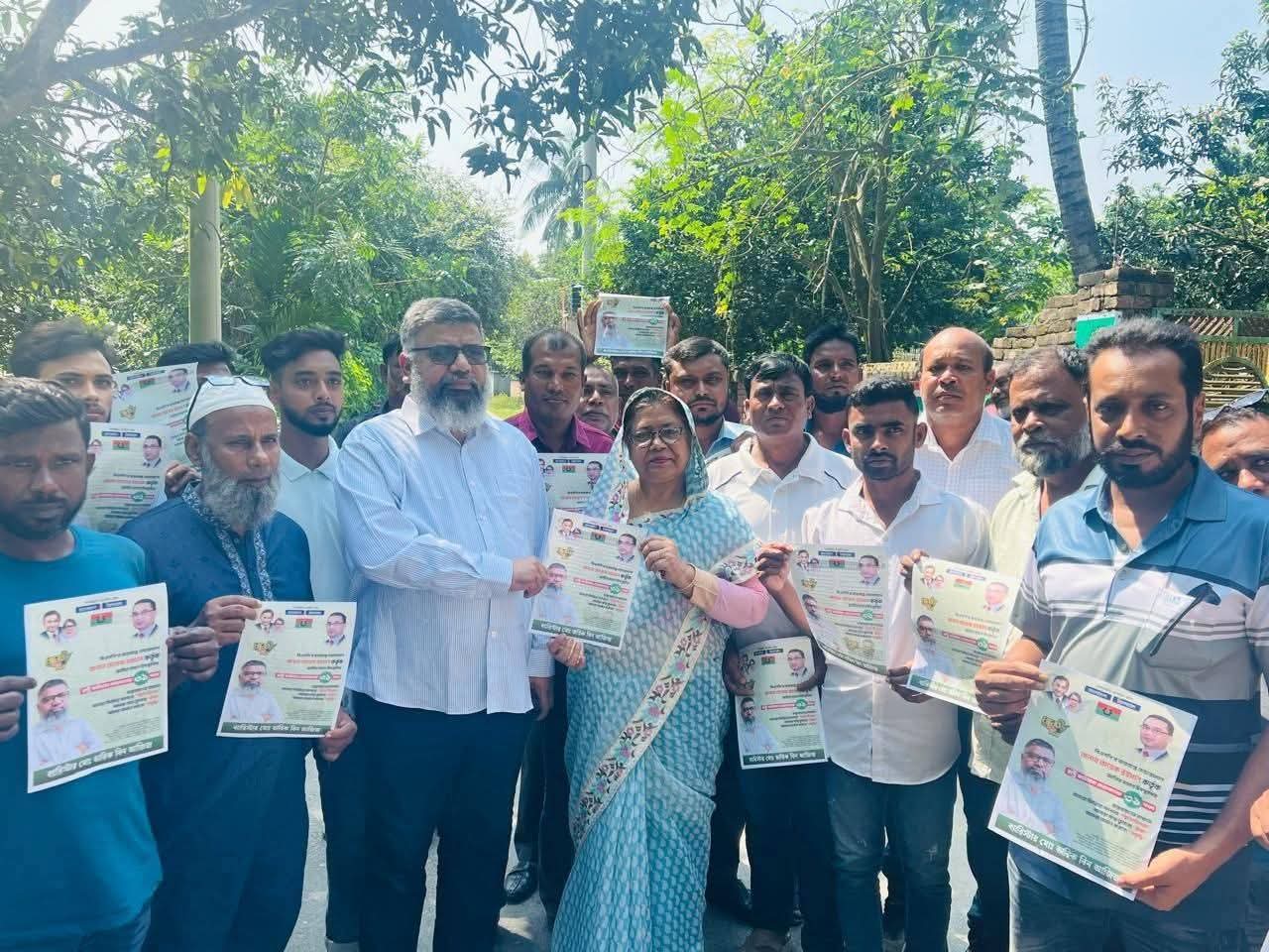 ভেড়ামারায় বিএনপি নেতাদের ৩১ দফা বাস্তবায়ন নিয়ে আলোচনা