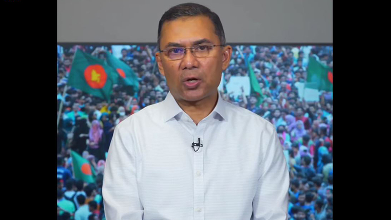 প্রতিটি কন্যাশিশুর স্বপ্ন পূরণে রাষ্ট্রকে অংশীদার বানাব: তারেক রহমান
