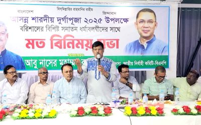 বরিশাল ৫ আসনের প্রতিটি মন্দিরে তারেক রহমানের শুভেচ্ছা ও অনুদান পৌছে দিলেন বিএনপি নেতা রহমাতুল্লাহ