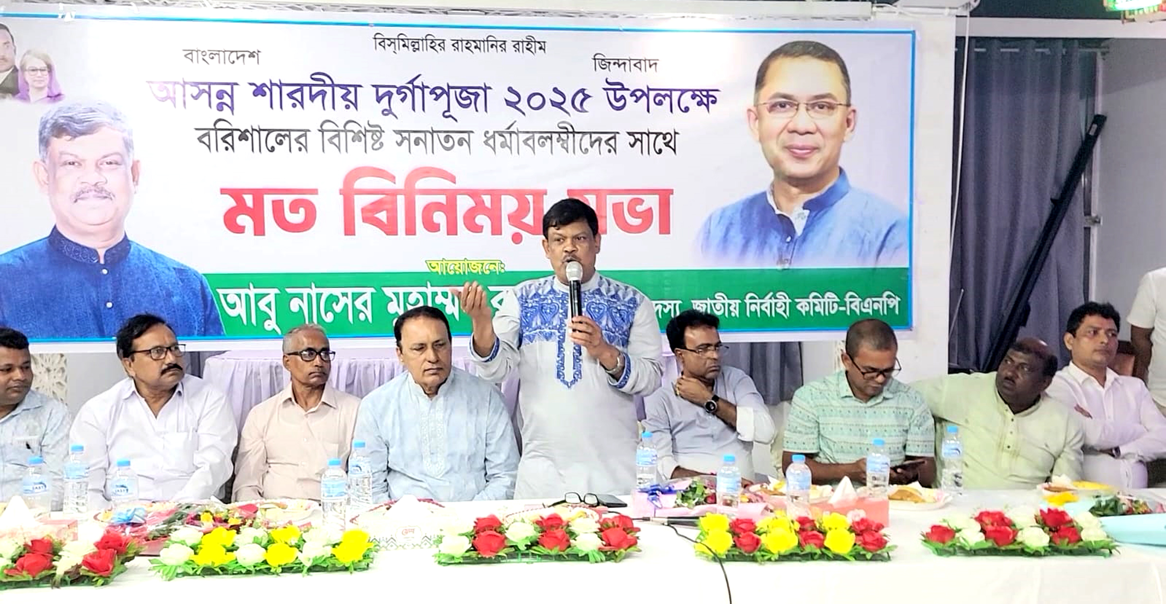 বরিশাল ৫ আসনের প্রতিটি মন্দিরে তারেক রহমানের শুভেচ্ছা ও অনুদান পৌছে দিলেন বিএনপি নেতা রহমাতুল্লাহ