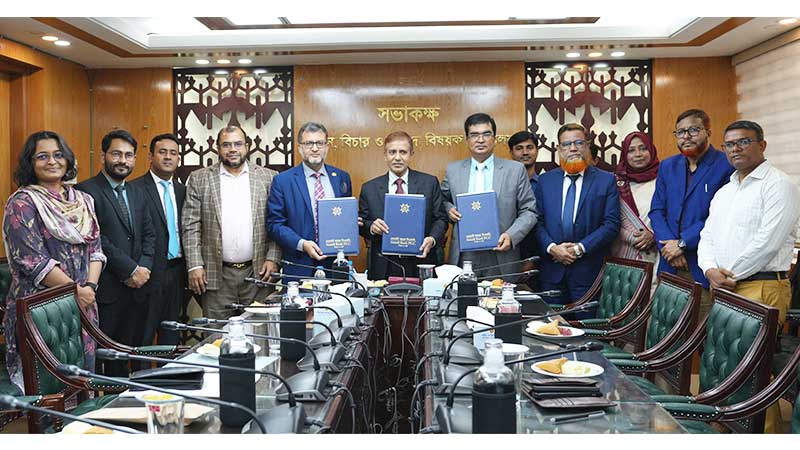 আইন ও বিচার বিভাগ, সুপ্রিম কোর্ট এবং সোনালী ব্যাংকের মধ্যে ত্রিপক্ষীয় এমওইউ স্বাক্ষর