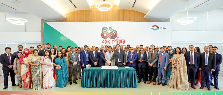 আইএফআইসি’র ৪৯তম প্রতিষ্ঠাবার্ষিকী উদযাপিত