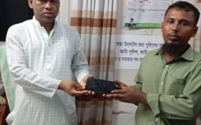 ব্যতিক্রমধর্মী পুলিশি সেবায় বদলে যাচ্ছে তাড়াইলের পুলিশের সেবার মান