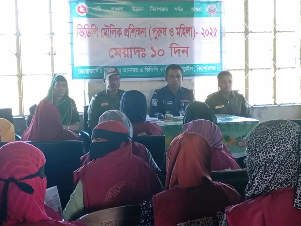 তাড়াইল থানা সকলের জন্য ২৪ ঘন্টা  সেবা দিতে প্রস্তুত