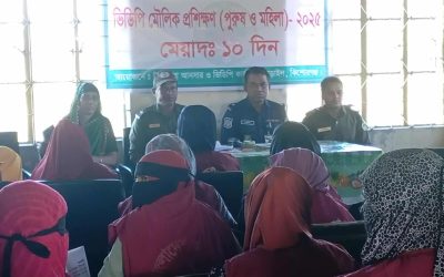 তাড়াইল থানা সকলের জন্য ২৪ ঘন্টা  সেবা দিতে প্রস্তুত