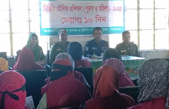 তাড়াইল থানা সকলের জন্য ২৪ ঘন্টা  সেবা দিতে প্রস্তুত