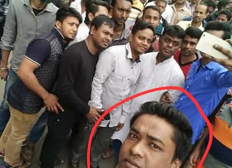 মতিঝিল থানার ৯ নম্বর ওয়ার্ড সেচ্ছাসেবক লীগ সহসভাপতি শাহিন ইসলাম গ্রেপ্তার।