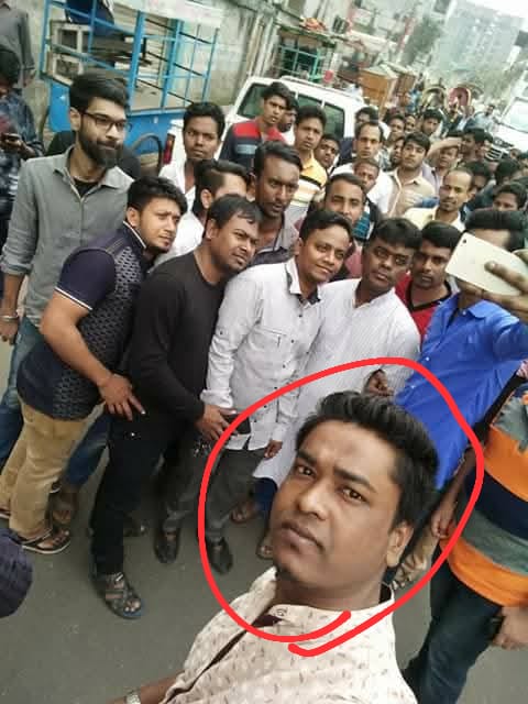 মতিঝিল থানার ৯ নম্বর ওয়ার্ড সেচ্ছাসেবক লীগ সহসভাপতি শাহিন ইসলাম গ্রেপ্তার।