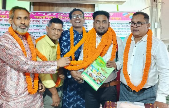 বাংলাদেশ তৃণমূল সাংবাদিক ফোরাম (বিটিএসএফ) এর ৭ম প্রতিষ্ঠাবার্ষিকী পালিত 