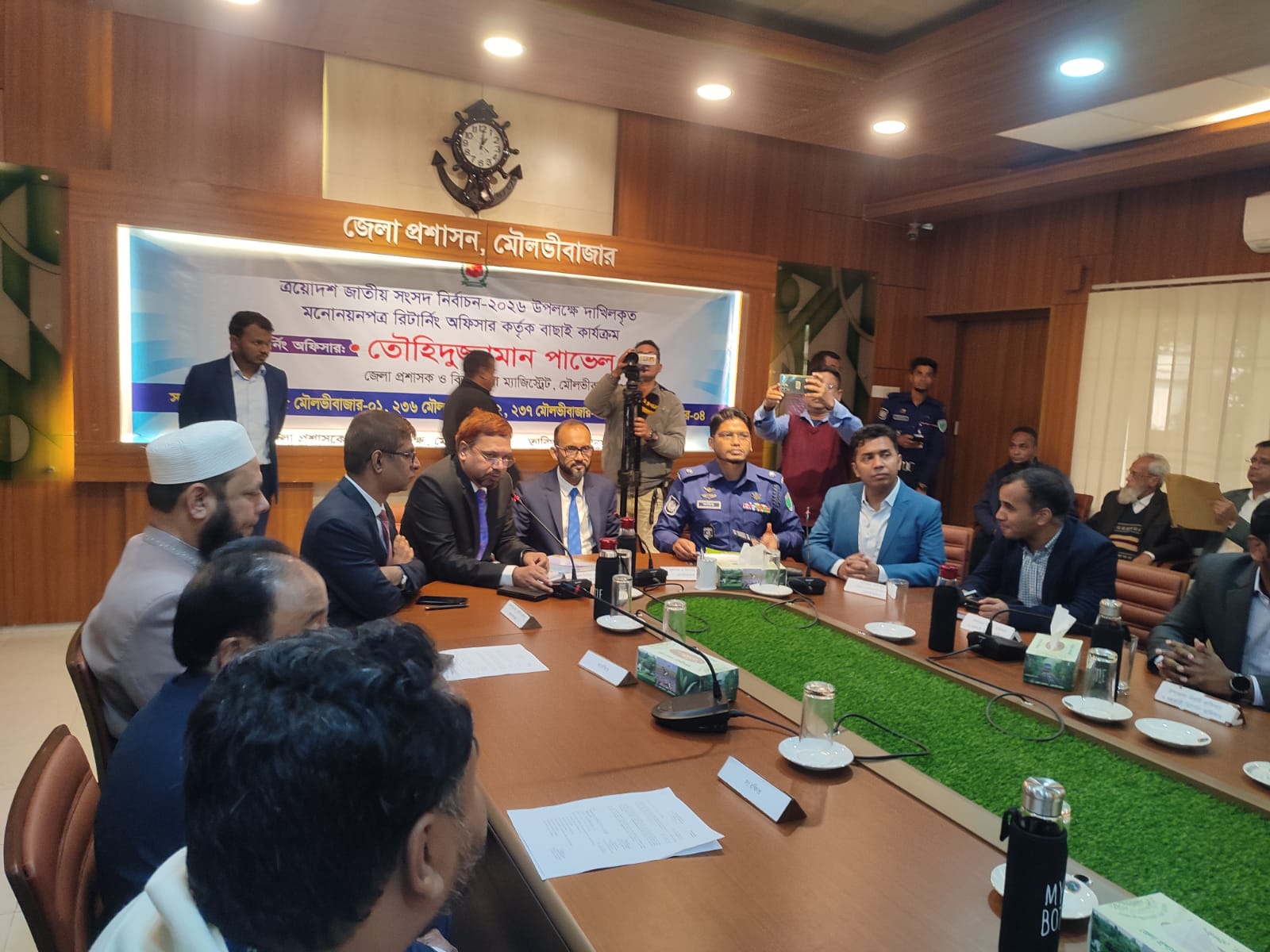 মৌলভীবাজারের ৪টি আসনে ২৬ প্রার্থীর মনোনয়ন বৈধ, ৫ জনের বাতিল