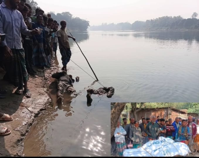 দিনাজপুরে নদী থেকে অজ্ঞাত ২ যুবকের মৃতদেহ উদ্ধার,পরিচয় এখনো শনাক্ত হয়নি