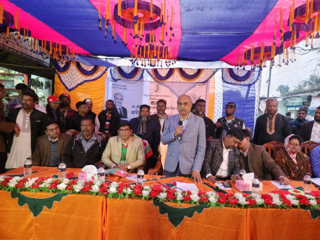 ভেড়ামারা কুচিয়ামোড়া বাজারে বিএনপি’র পথসভা অনুষ্ঠিত