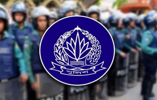 পুলিশের দুই ডিআইজি ও এক অতিরিক্ত ডিআইজিকে বদলি