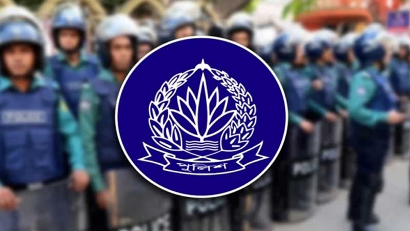 পুলিশের দুই ডিআইজি ও এক অতিরিক্ত ডিআইজিকে বদলি