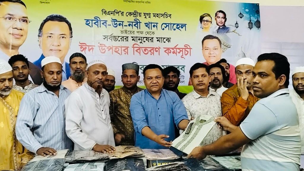 সোহেল ভাইয়ের পক্ষ থেকে উপহার বিতরণ, কাউন্সিলর প্রার্থী হওয়ার ঘোষণা হাবিবুল্লাহ মাহবুবের