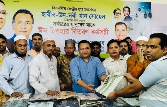 সোহেল ভাইয়ের পক্ষ থেকে উপহার বিতরণ, কাউন্সিলর প্রার্থী হওয়ার ঘোষণা হাবিবুল্লাহ মাহবুবের