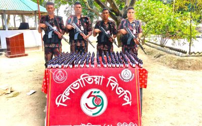 বিলভাতিয়া সীমান্তে বিজিবির অভিযান: ১৯৮ বোতল ভারতীয় নেশাজাতীয় সিরাপ জব্দ