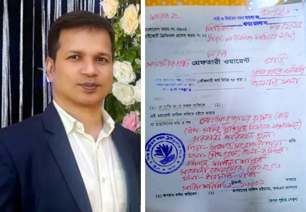 নারী ও শিশু নির্যাতন মামলায় ওয়ারেন্টভুক্ত আসামি আবু জাফর রাশেদ কে গ্রেফতারের দাবি বাদী নাজমা খানমের